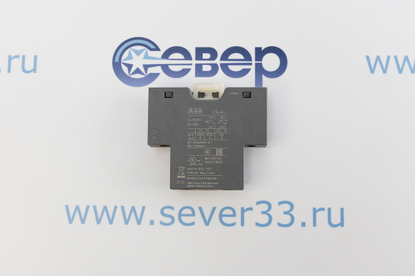 Блок контактный дополнительный CAL4-11 (1НО, 1НЗ) боковой для контакторов AF09…AF96 реле NF22E…NF44E_1