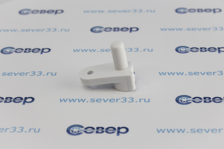 Петля холодильника нижний правый Стинол С00857184 | Продажа, монтаж и обслуживание холодильного оборудования | Север33