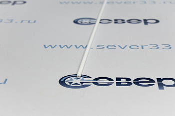 Припой Castolin EcoBraz 38240F с флюсом (Ag 40%) универсальный