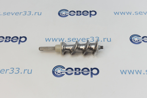 Шнек+втулка Помощница_1