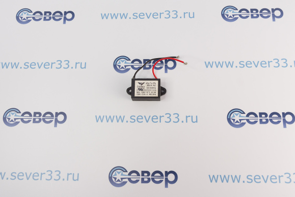 Конденсатор 4,7 мф (квадрат) 450V Poletron_1