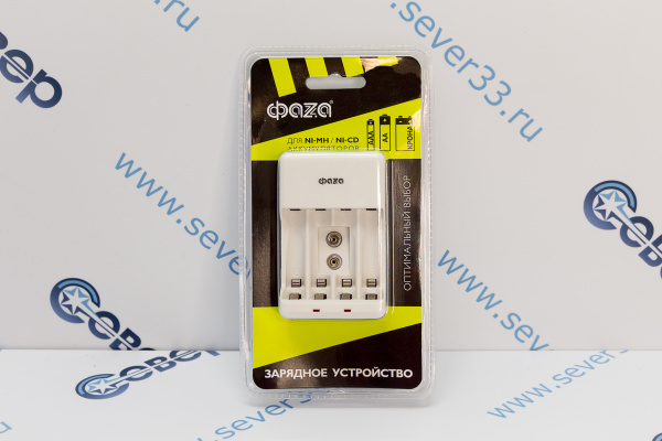 Зарядное устройство ФАZА В-55А (4xAA_AAA, 1х9V )_1