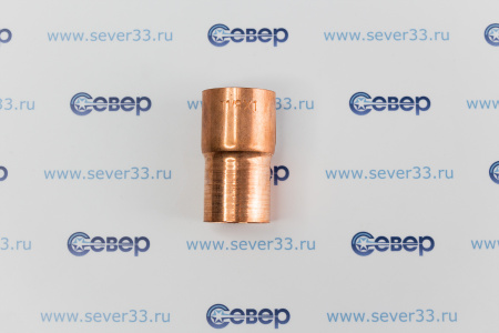 Переходник медный 1 1/8" - 1" | Продажа, монтаж и обслуживание холодильного оборудования | Север33