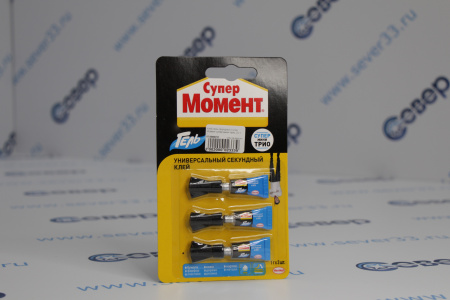 Клей-гель секундный Супер Момент супер мини-трио, 3 x 1 г | Продажа, монтаж и обслуживание холодильного оборудования | Север33