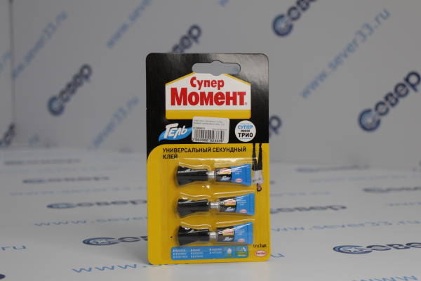  &&& 20211211/T/IMG_3364.jpg&&&