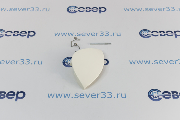 Ручка люка Ariston, Indesit 075323IN_1