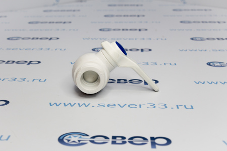 Кран шаровой 25 полнопроходной | Продажа, монтаж и обслуживание холодильного оборудования | Север33