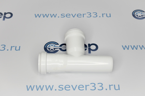Тройник 32х32х87 ВК,РТП, белый_1ed