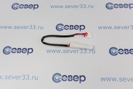 Термопредохранитель Samsung DA47-00095Е | Продажа, монтаж и обслуживание холодильного оборудования | Север33