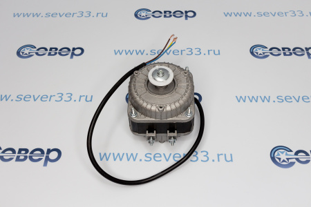 Микродвигатель YZF 16-25 | Продажа, монтаж и обслуживание холодильного оборудования | Север33