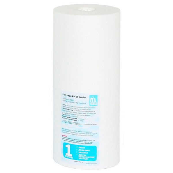 f30103_PP-10_jumbo-1000x1000