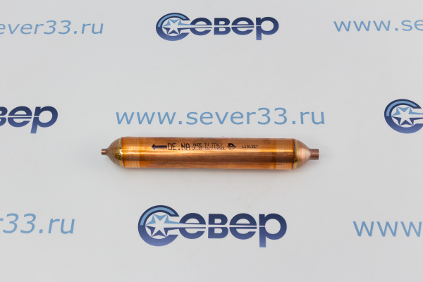 Фильтр осушитель бытовой 40 гр. (6х2) DE.NA_1