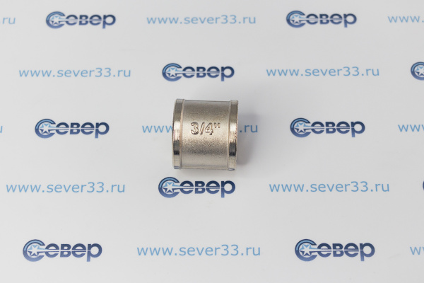 Муфта соединительная, латунь, внутренняя резьба 3/4", никель,RTP 