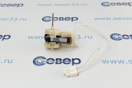 Вентилятор LG 4680JR1034G (4680JR1009F) | Продажа, монтаж и обслуживание холодильного оборудования | Север33