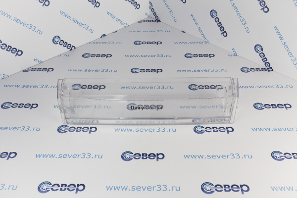 Полка надверная с крышкой в сборе LG оригинал АКС73370001_1