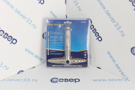 Труборасширитель WK-622 / CT-23 (1/4-7/8) | Продажа, монтаж и обслуживание холодильного оборудования | Север33