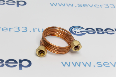 Капиллярная трубка СТN-90 с гайками и депрессором 900 мм  | Продажа, монтаж и обслуживание холодильного оборудования | Север33