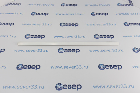 Обрамление стеклянной полки хол-ка Атлант, L=522mm 371320306400 ориг. | Продажа, монтаж и обслуживание холодильного оборудования | Север33