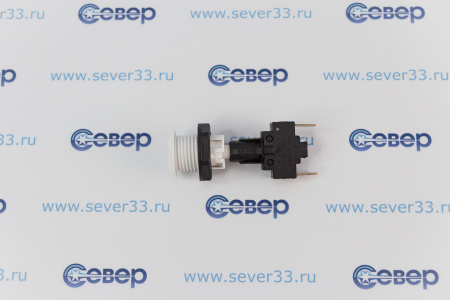 Кнопка подсветки "GEFEST" ПКН-525.2-111 (белая) | Продажа, монтаж и обслуживание холодильного оборудования | Север33