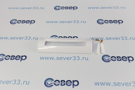Ручка холодильника (универсальная) 113-160mm белая WL504 вз WL507 | Продажа, монтаж и обслуживание холодильного оборудования | Север33