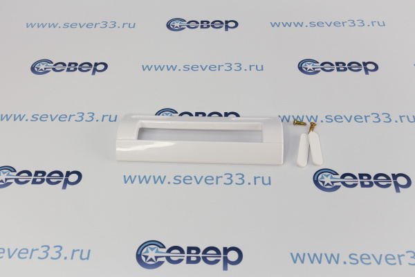Ручка холодильника (универсальная) 113-160mm белая WL504 вз WL507_1