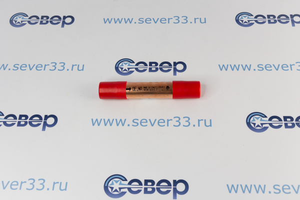 Фильтр осушитель бытовой 30 гр. (6х2) DE.NA_1