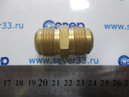 Штуцер-штуцер 5/8 | Продажа, монтаж и обслуживание холодильного оборудования | Север33