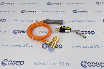 Горелка HT-1S660 со шлангом и поджигом