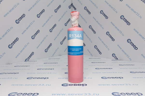 Фреон R-134а с краном (0,6кг)_1