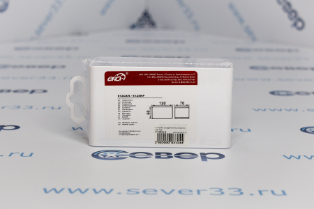 612СКП, Соединитель пластик, 60х120	 | Продажа, монтаж и обслуживание холодильного оборудования | Север33