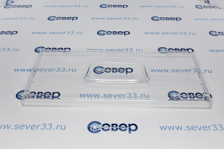 Панель Индезит нового образца (большая) C00283521 | Продажа, монтаж и обслуживание холодильного оборудования | Север33