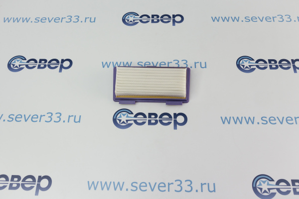 HEPA-фильтр для робота-пылесоса NEATO HR-79_1