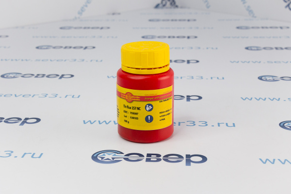 Флюс Castolin Tin Flux 157 к припою Castolin BC5423,157 (100 гр.)_1