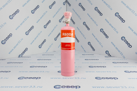 Фреон R-600a с краном (0,42кг) | Продажа, монтаж и обслуживание холодильного оборудования | Север33