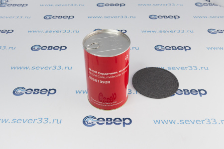 Сердечник фильтра Ридан 48DM молекулярное сито 100%  | Продажа, монтаж и обслуживание холодильного оборудования | Север33