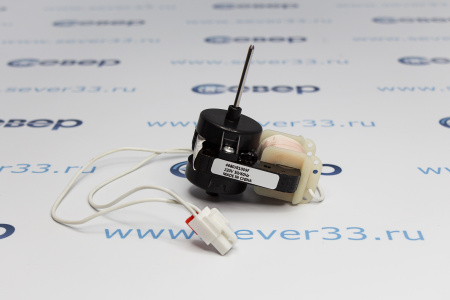 Вентилятор 4680JR1009F LG NO-FROST вал 40 мм | Продажа, монтаж и обслуживание холодильного оборудования | Север33