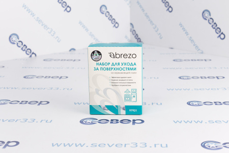 Набор для ухода за поверхностями из нерж. стали, спрей 50 мл-1 шт,салфетка-1 шт BREZO | Продажа, монтаж и обслуживание холодильного оборудования | Север33