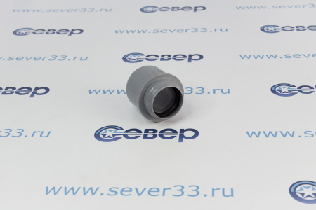 Редукция концентрическая 50/32 | Продажа, монтаж и обслуживание холодильного оборудования | Север33