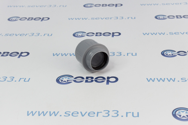 Редукция концентрическая 5032_1