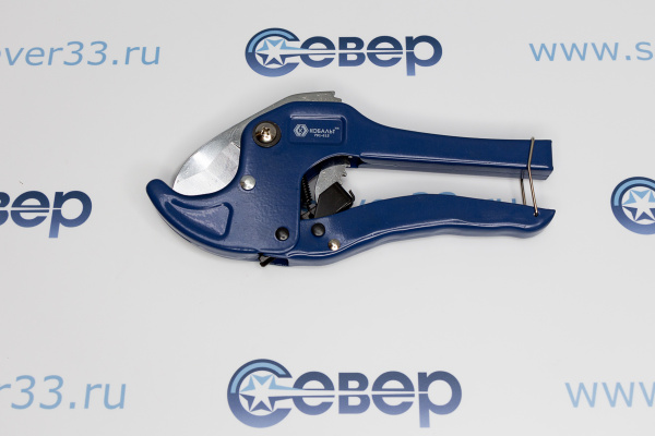 Труборез для металлопластиковых труб КОБАЛЬТ d 42 мм_2e