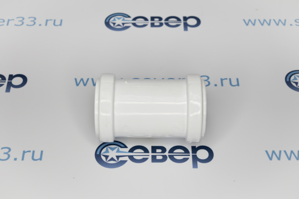 Муфта надвижная малошумной канализации ELITE 50, ремон_1ed