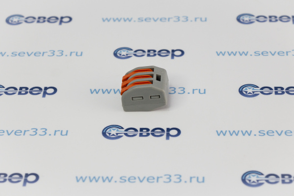 Клеммы WAGO 222-413(3х2,5 мм2 с рычажком) уп.50 шт_1