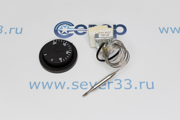 Термостат капиллярный 50-200С с ручкой_1