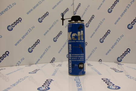 Очиститель монтажной пены | Продажа, монтаж и обслуживание холодильного оборудования | Север33