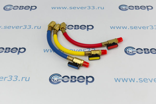 Шланг заправочный с вентилями 14 SAE 22 см (компл. 3 шт.)  600 Psi (41 бар) R12, R22, R134, 404_1