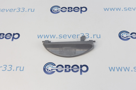 Ручка люка Hansa. серая, 8017485, 8030961, 9013502 | Продажа, монтаж и обслуживание холодильного оборудования | Север33