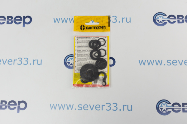 Ремнабор для смесителей Сантехник №1_1