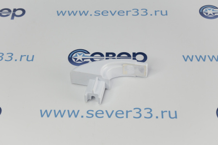 Крепление ручки духовки "GEFEST" мод. 300, правое, белое (300.03.0.005-01)	 | Продажа, монтаж и обслуживание холодильного оборудования | Север33