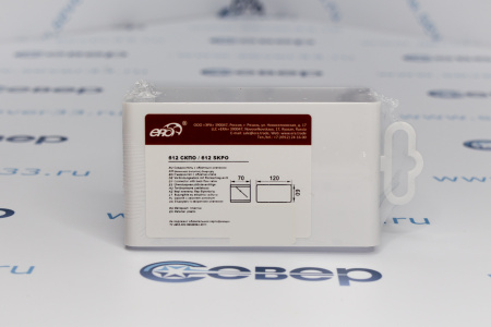 612СКПО, Соединитель с обратным клапаном пластик, 60х120		 | Продажа, монтаж и обслуживание холодильного оборудования | Север33