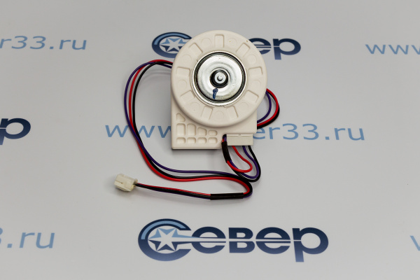 Вентилятор для холодильника Haier 0064001449_1e